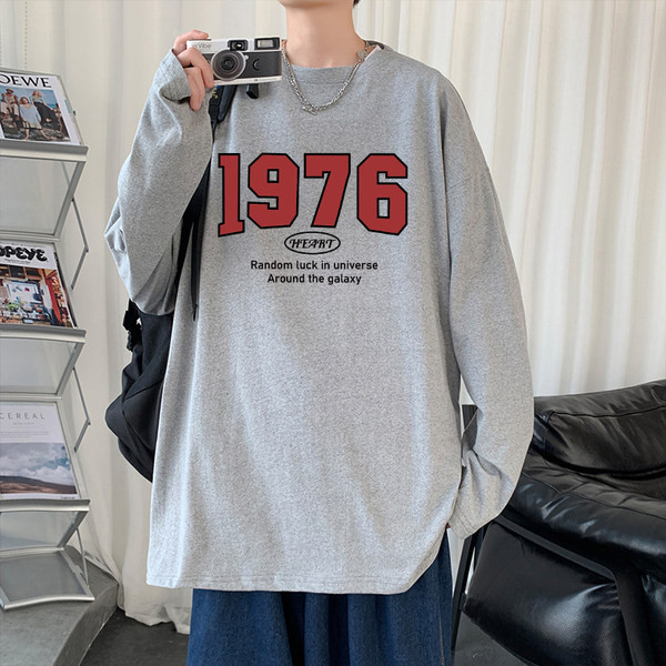 Lezser mintás férfi blúz