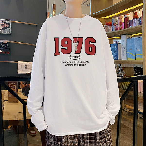 Lezser mintás férfi blúz