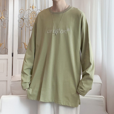 Férfi blúz három színben felirattal