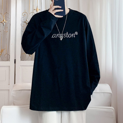 Férfi blúz három színben felirattal