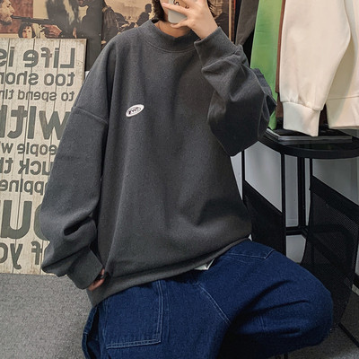 Įvairių spalvų vyriška laisvalaikio palaidinė