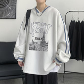 Széles férfi blúz modell V-kivágással és mintával