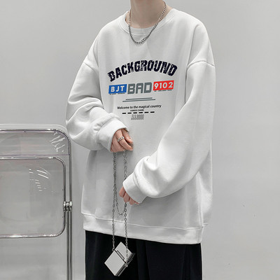 Bluză lejeră cu mâneci lungi