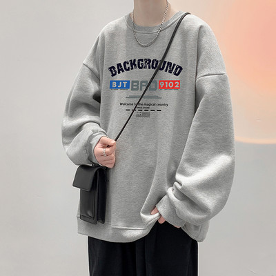 Bluză lejeră cu mâneci lungi