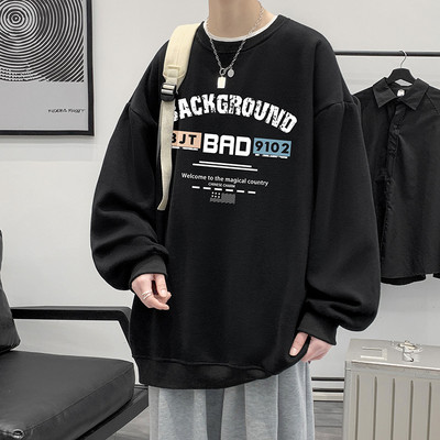 Bluză lejeră cu mâneci lungi