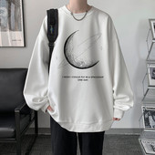 Bluză casual pentru bărbați cu inscripție