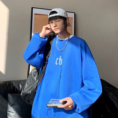 Alkalmi bő, mintás férfi blúz