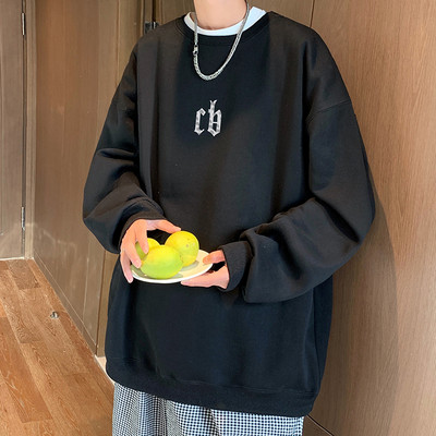 Alkalmi bő, mintás férfi blúz