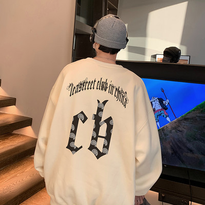 Alkalmi bő, mintás férfi blúz