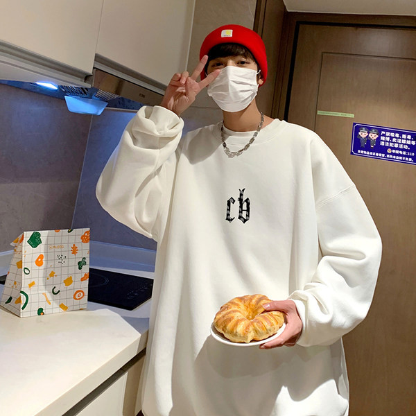 Alkalmi bő, mintás férfi blúz