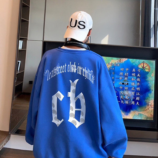 Alkalmi bő, mintás férfi blúz