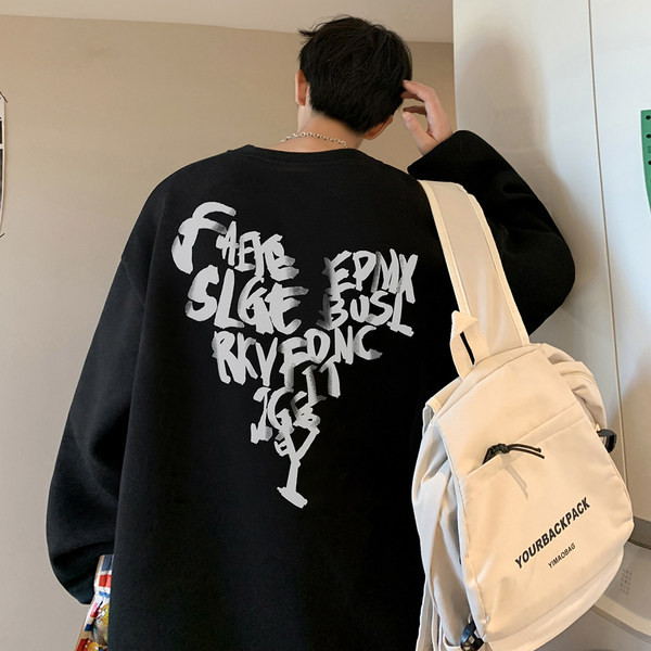 Férfi blúz széles mintával, mintával