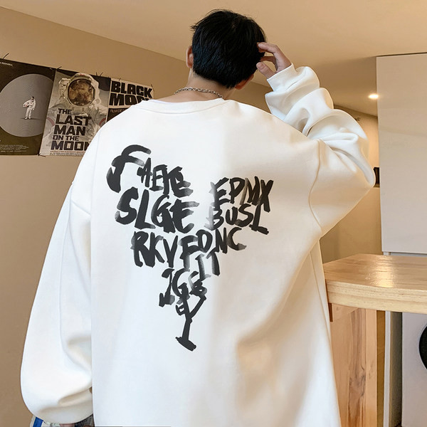 Férfi blúz széles mintával, mintával