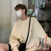 Široki model muške bluze čisti sa džepom