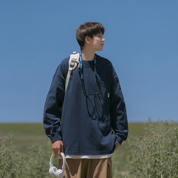 Bluza de barbati model nou cu decolteu oval si buzunar