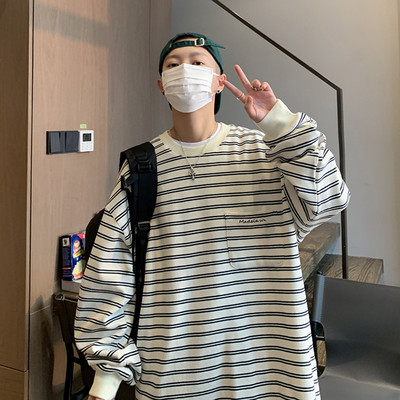 Vyriška dryžuota palaidinė ilgomis rankovėmis