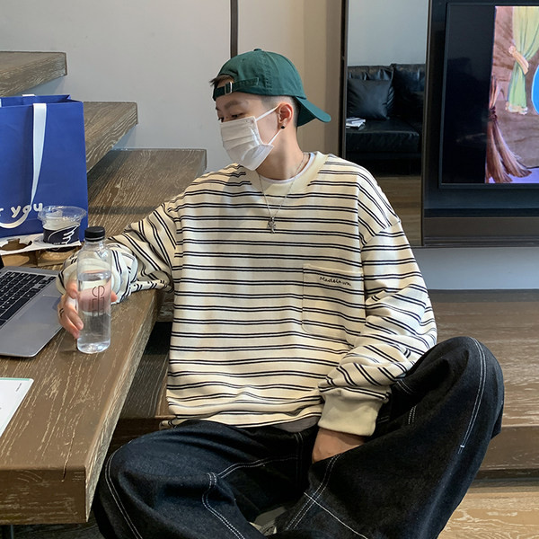 Vyriška dryžuota palaidinė ilgomis rankovėmis