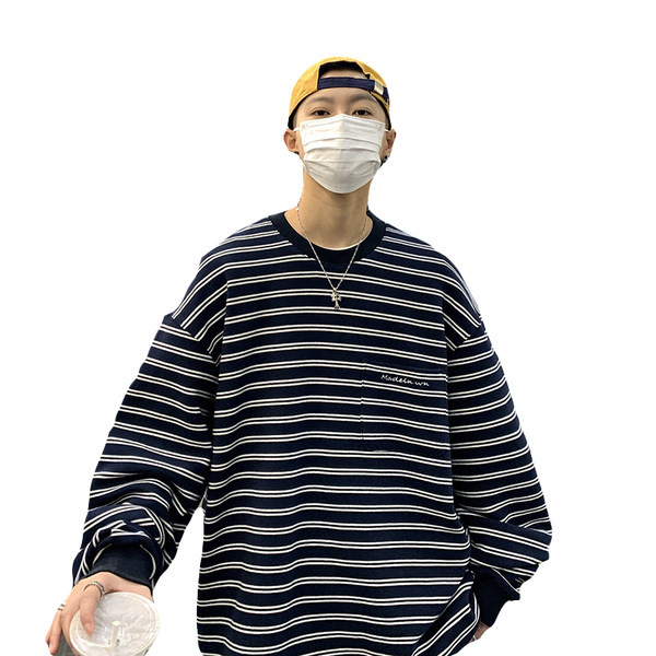 Vyriška dryžuota palaidinė ilgomis rankovėmis