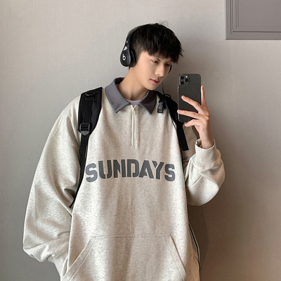 Alkalmi férfi blúz felirattal - három színben