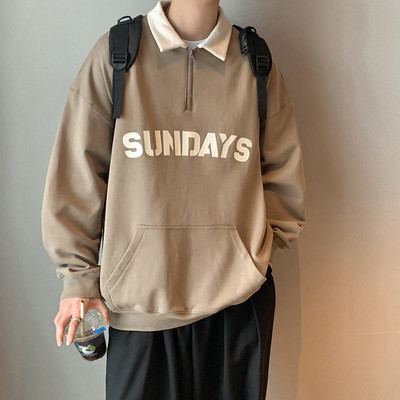 Alkalmi férfi blúz felirattal - három színben