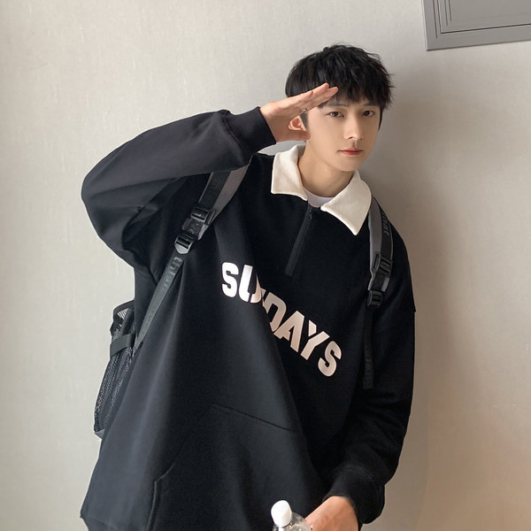 Alkalmi férfi blúz felirattal - három színben