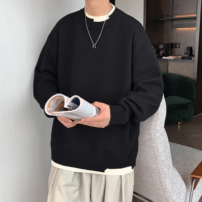 Jesenska muška bluza za svakodnevni život