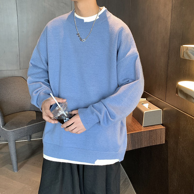 Jesenska muška bluza za svakodnevni život