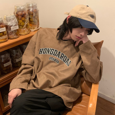 Bluză casual bărbați cu inscripție model nou