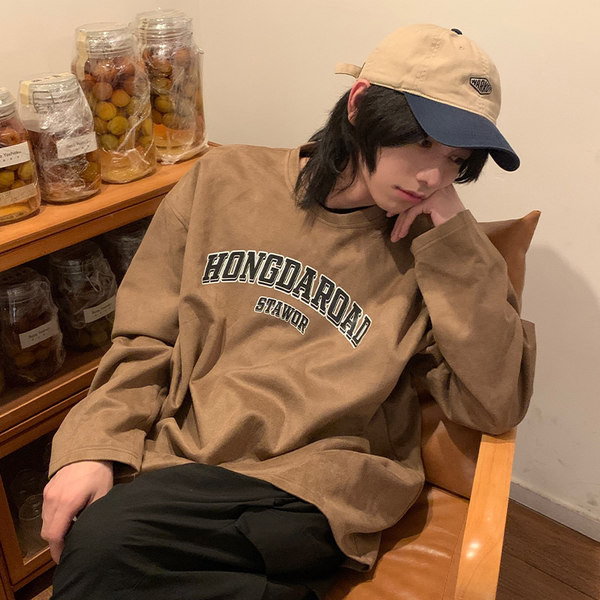 Bluză casual bărbați cu inscripție model nou