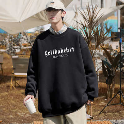 Bluză bărbătească largă cu inscripție și decolteu oval