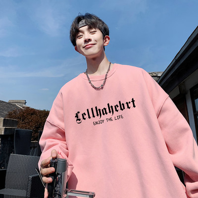 Bluză bărbătească largă cu inscripție și decolteu oval