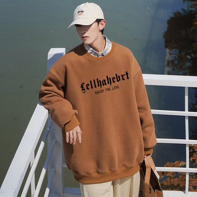 Bluză bărbătească largă cu inscripție și decolteu oval