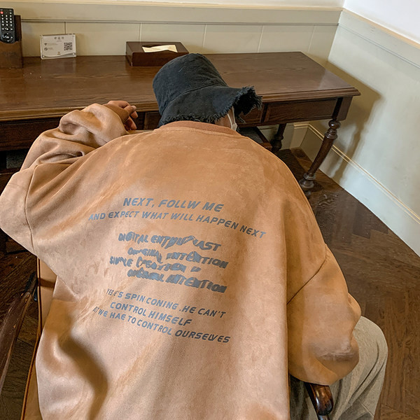 Vyriška marginta zomšinė palaidinė