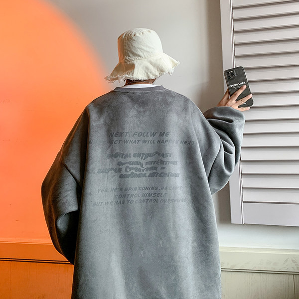 Vyriška marginta zomšinė palaidinė