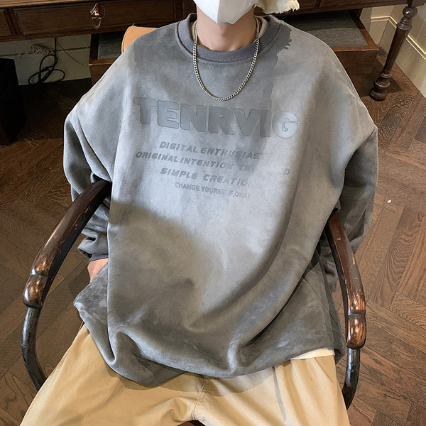 Vyriška marginta zomšinė palaidinė