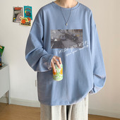 Moderna muška bluza s ovalnim izrezom i printom