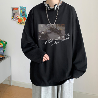 Moderna muška bluza s ovalnim izrezom i printom