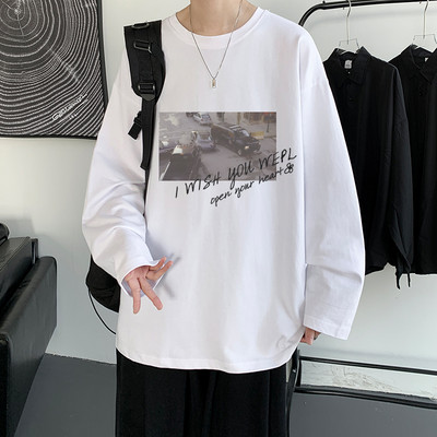 Moderna muška bluza s ovalnim izrezom i printom