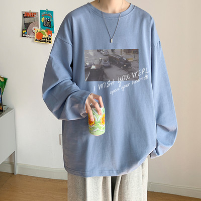 Moderna muška bluza s ovalnim izrezom i printom