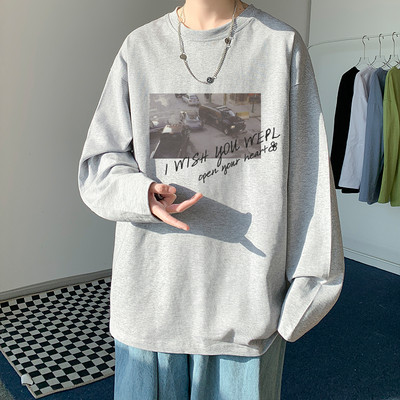 Moderna muška bluza s ovalnim izrezom i printom