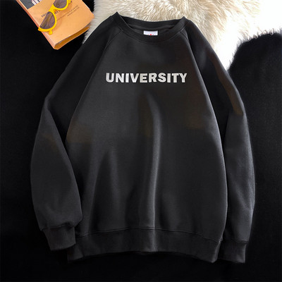 Ležerna muška bluza s okruglim izrezom i dugim rukavima