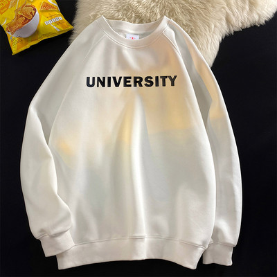 Ležerna muška bluza s okruglim izrezom i dugim rukavima