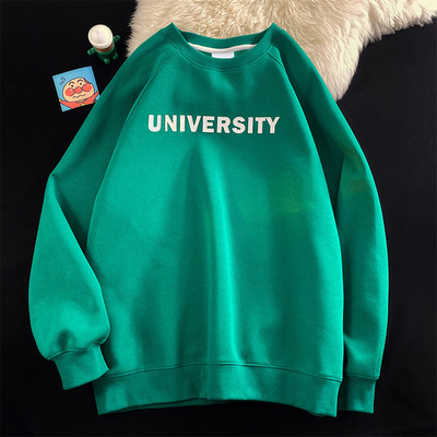 Ležerna muška bluza s okruglim izrezom i dugim rukavima