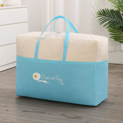 Egyszerű stílusú paplan tároló táska óvodai paplan csomagoló táska mozgó műtárgy Oxford szövetből készült táska puha tárolódoboz