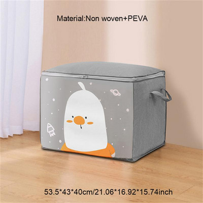 Poplun Vreća za pohranu Ormar Torba za nošenje iz crtanog filma Preklopi Jastuk Deka Odjeća Premjesti Velika veličina Razvrstavanje Vreća za pakiranje prtljage u vrtiću