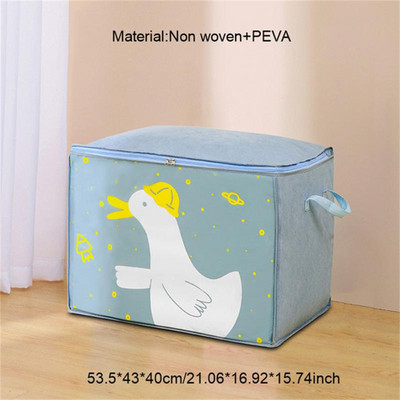 Poplun Vreća za pohranu Ormar Torba za nošenje iz crtanog filma Preklopi Jastuk Deka Odjeća Premjesti Velika veličina Razvrstavanje Vreća za pakiranje prtljage u vrtiću