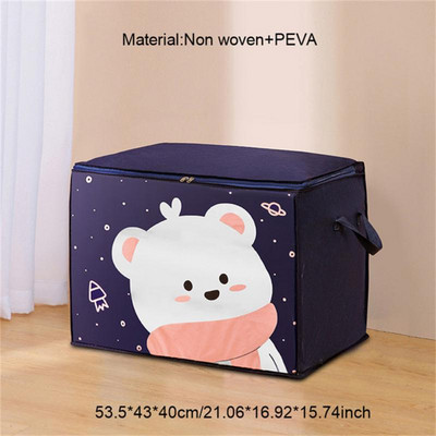 Poplun Vreća za pohranu Ormar Torba za nošenje iz crtanog filma Preklopi Jastuk Deka Odjeća Premjesti Velika veličina Razvrstavanje Vreća za pakiranje prtljage u vrtiću