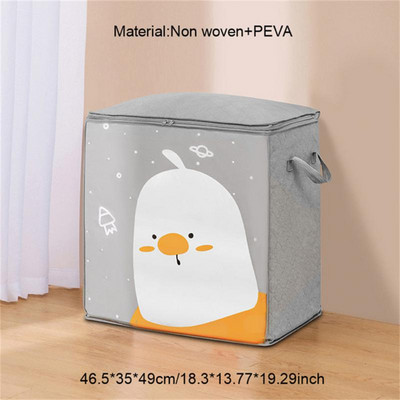 Poplun Vreća za pohranu Ormar Torba za nošenje iz crtanog filma Preklopi Jastuk Deka Odjeća Premjesti Velika veličina Razvrstavanje Vreća za pakiranje prtljage u vrtiću