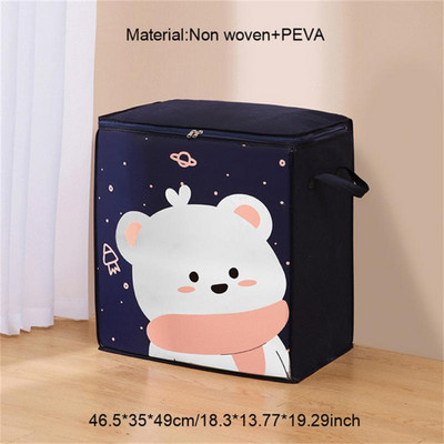 Poplun Vreća za pohranu Ormar Torba za nošenje iz crtanog filma Preklopi Jastuk Deka Odjeća Premjesti Velika veličina Razvrstavanje Vreća za pakiranje prtljage u vrtiću