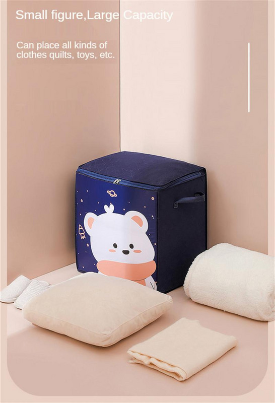 Poplun Vreća za pohranu Ormar Torba za nošenje iz crtanog filma Preklopi Jastuk Deka Odjeća Premjesti Velika veličina Razvrstavanje Vreća za pakiranje prtljage u vrtiću